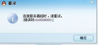 挽回怎么重新去沟通,如何有效沟通，挽回关系
