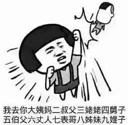 网恋骗了他如何挽回,网恋骗局后，如何挽回败北者？)