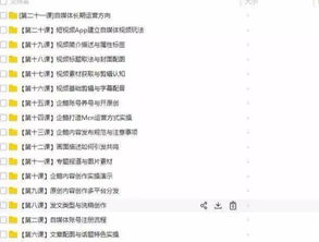 如何挽回前任小作文,如何成功挽回前任？