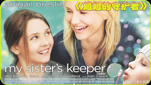 挽回孩子生命的方法,如何挽救孩子的生命