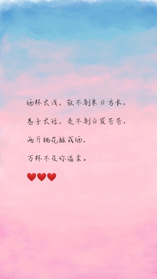 土味情话挽回前任,挽回前任的超甜情话