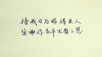 头条上感情挽回,成功挽回前任心爱情，重新点燃爱火