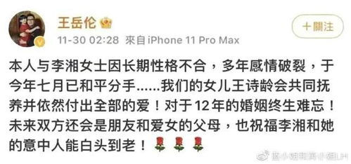 老婆嫌弃高情商挽回,高情商反被嘲讽婚姻挑战