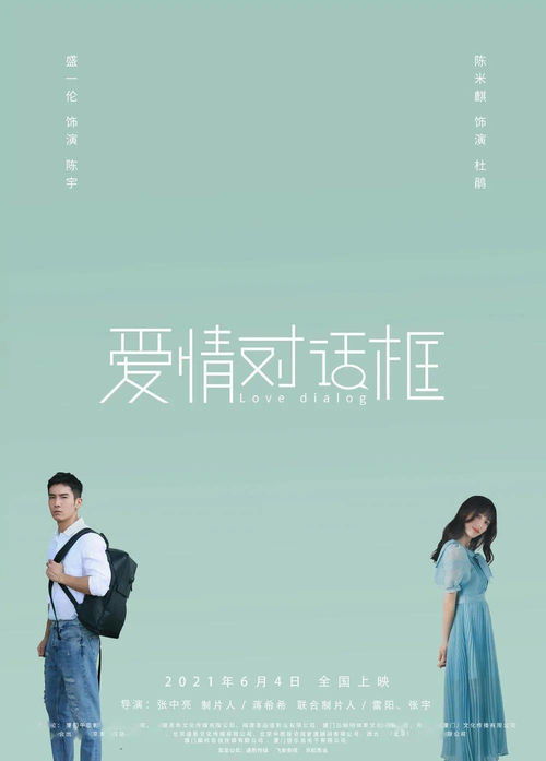 鼎湖挽回感情免费咨询，免费情感挽回咨询服务-鼎湖感情顾问