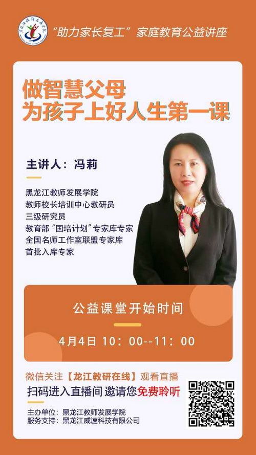 天水爱情挽回专家热线,天水专家热线助您挽回爱情