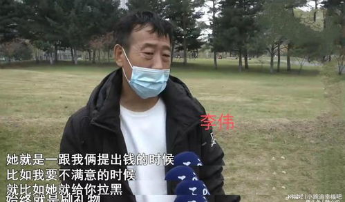 帮忙挽回女友主播,挽回爱情，男友撩主播重新在一起