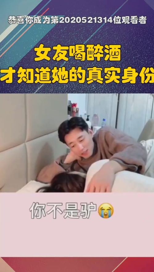 强势女友还能挽回吗,失宠女友，怎样挽回她的心？