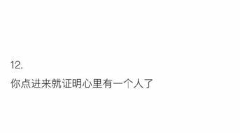 怎么能挽回喜欢,如何挽回心仪对象，再续前缘