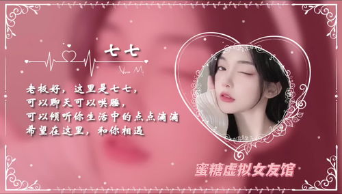 挽回贺卡女朋友文案,挽回女友的贺卡祝福语