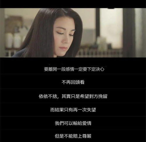 重庆如何挽回前任方法，重庆如何赢回失去的恋人？