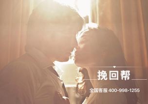 小红书如何挽回感情,小红书挽回爱情攻略