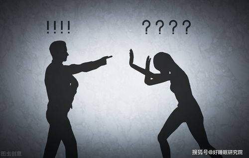 变形挽回的最佳时机，最佳挽回时机如何选择？