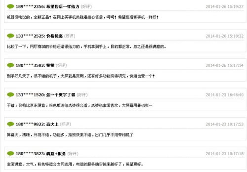 前任删了好友怎么挽回,怎样重新获得前任好友？