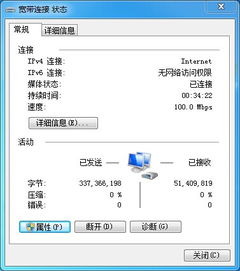删除保存号码如何挽回,挽回失误：号码误删改怎么办？