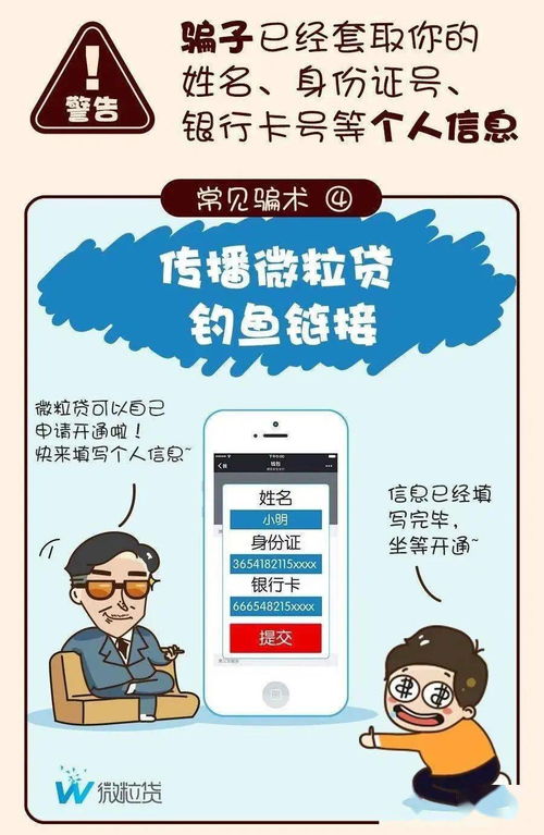 如何挽回退费,退费后悔？快速挽回教你！