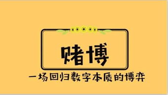 黑平台亏损怎么挽回,黑平台挽回亏损