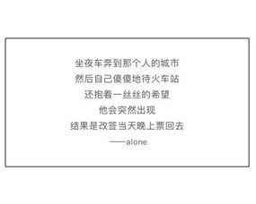 分手多久写信挽回好,分手后多久写信挽回最好？