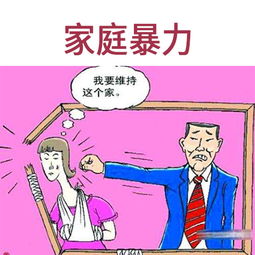清远优秀挽回婚姻公司,清远专业婚姻挽救服务
