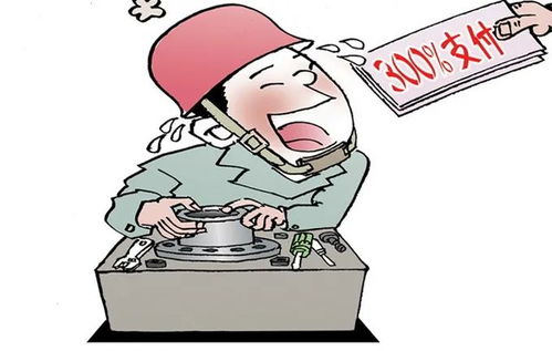 挽回时如何消除积怨,消除积怨，成功挽回