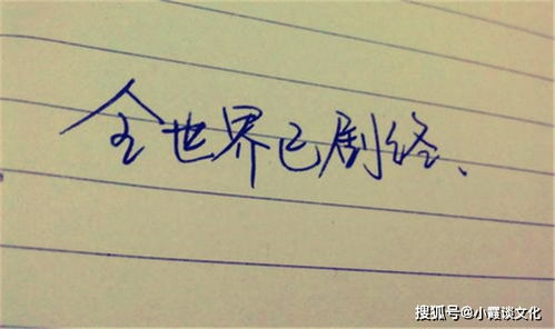 对方忘不了怎么挽回，失去TA的心，如何挽回？