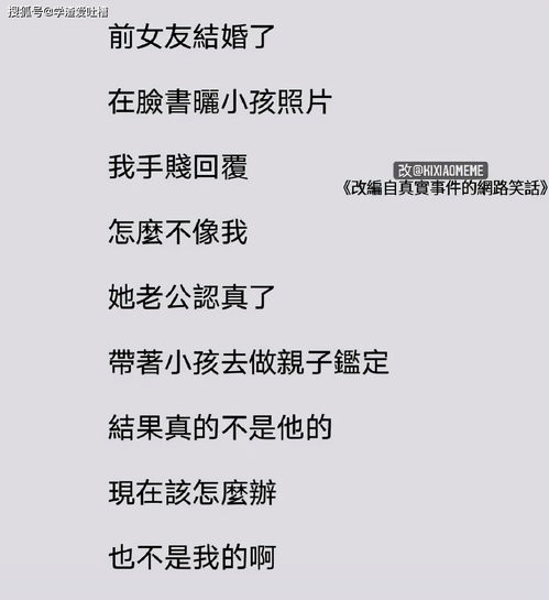 怎么写信挽回前女友,挽回前女友的信，标题应该为什么？