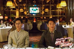 挽回前任最终结局,如何成功挽回前任？成功了？