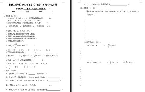 如何挽回哥哥的感情,挽回兄弟亲情：有效方法大揭秘