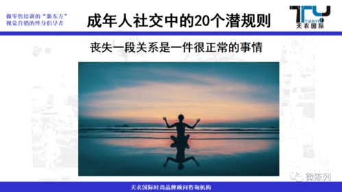 很想挽回的句子,如何挽回破碎的关系？