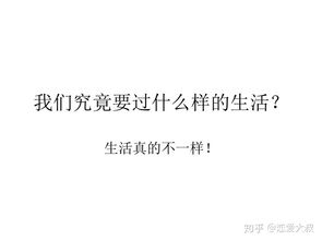 前任愿意联系怎么挽回,前任乐意联络，如何挽回？