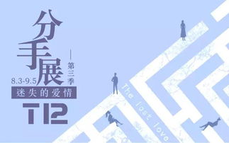 挽回的方式节制正位,挽回爱情的奥秘——重塑关系技巧