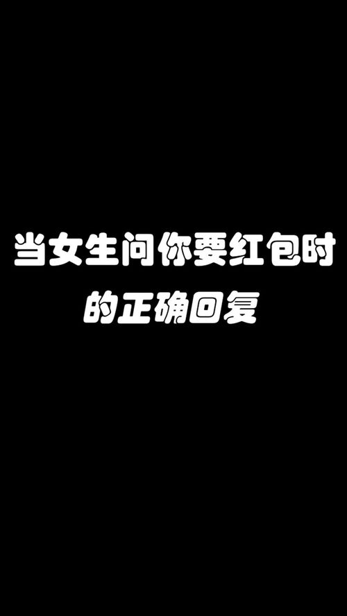 挽回前任的秘术,成功挽回前任的小窍门