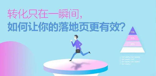 挽回错误的最佳方式,如何有效挽回错误？