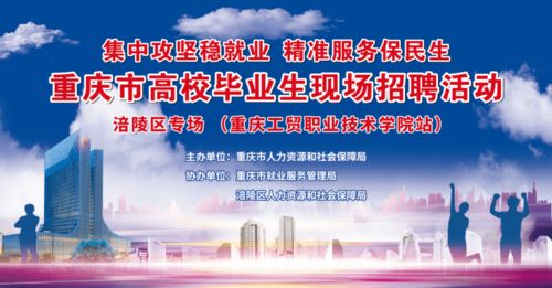 长沙挽回公司哪家好，长沙企业挽回服务优质选择