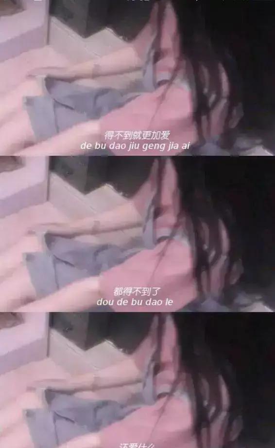 抖音挽回爱视频,抖音作品助力挽回爱，感人视频治愈爆红