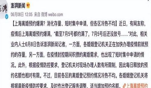 婚姻挽回广告文案范文,如何重建夫妻关系