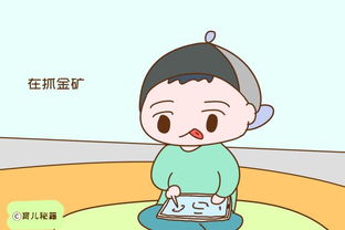 吼叫孩子怎么挽回父母,如何恢复与父母的关系？