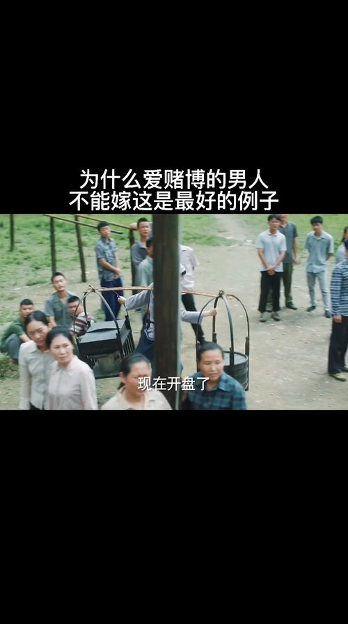 男人爱上打牌怎么挽回,教你挽回男人热爱的打牌心