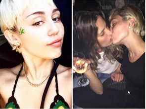 明星怎么挽回女朋友,明星如何挽回女友