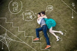 白羊男能挽回么，如何让失去的白羊男重回你身边？