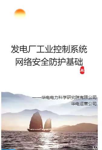 西安爱情挽回诚信企业,西安信誉企业帮你挽回爱情