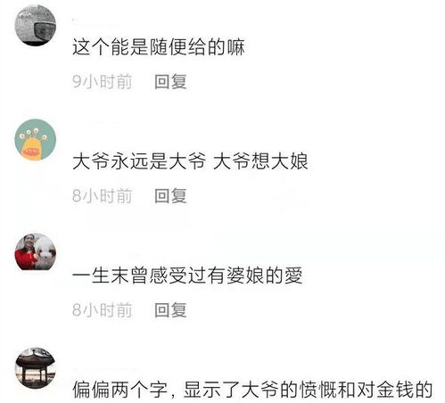 挽回老婆需要索取吗,如何成功挽回老婆？