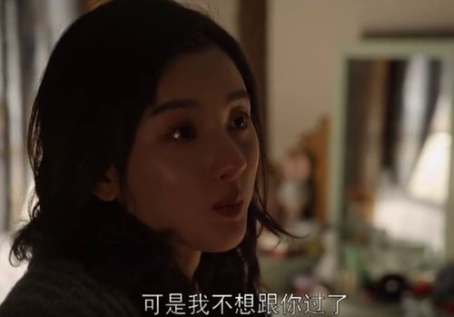 总裁痛哭挽回灰姑娘,总裁泪眼眷恋，温暖重逢灰姑娘