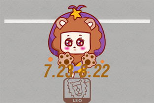 狮子女挽回白羊男,白羊男被狮子女挽回