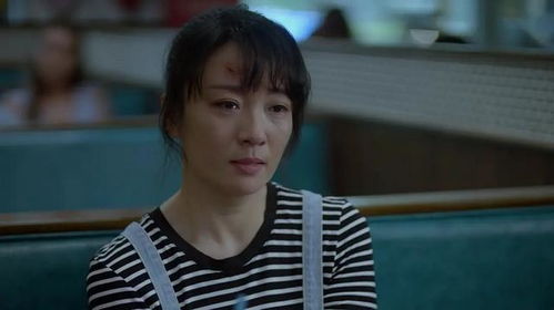 张怡筠出轨挽回，张怡筠情感挑战中获重生