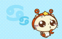 巨蟹不信任挽回,挽回巨蟹的信任