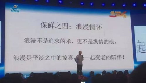 宁德爱情挽回专家咨询,宁德爱情挽回专家咨询