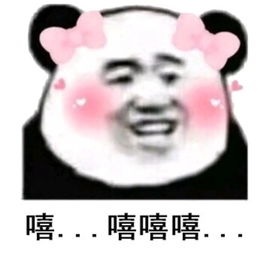 挽回男友备注搞怪表情,男友不回消息，用表情恳求！