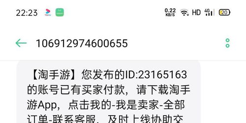 被拉黑还能挽回么，黑名单内被封，还能恢复吗？