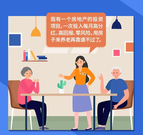 销售说错话怎么挽回,销售失言后如何挽回？