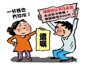 男方起诉离婚怎么挽回,男方起诉离婚，如何抢救婚姻？)